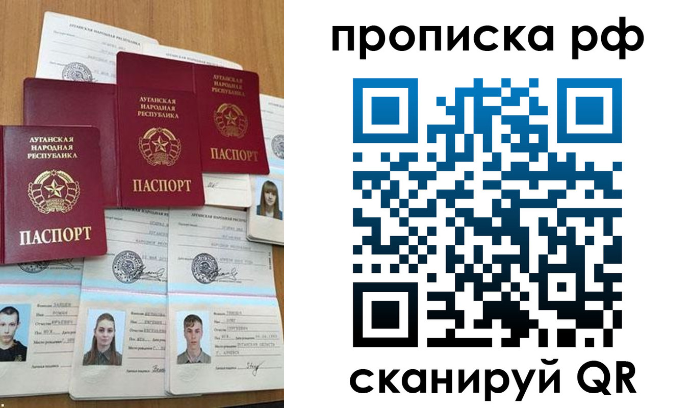найти адрес прописки в Нерехте